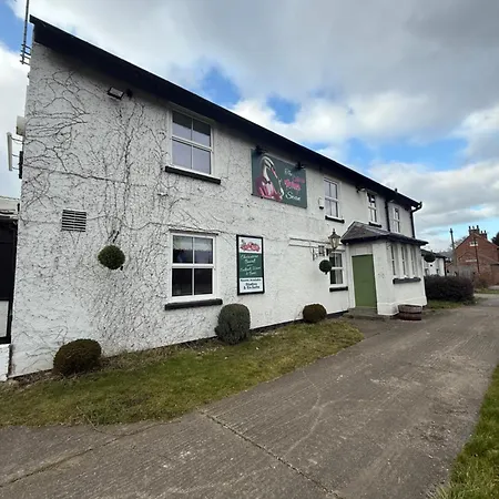 מלון The Olivia Swan